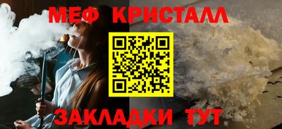 ГАЛЛЮЦИНОГЕННЫЕ ГРИБЫ Чебоксары