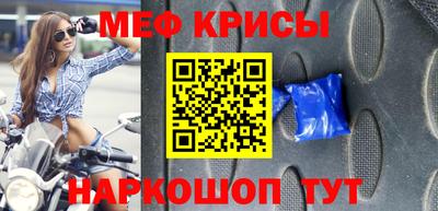 ГАЛЛЮЦИНОГЕННЫЕ ГРИБЫ Чебоксары