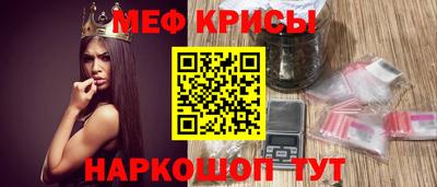 ГАЛЛЮЦИНОГЕННЫЕ ГРИБЫ Чебоксары