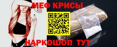 ГАЛЛЮЦИНОГЕННЫЕ ГРИБЫ Чебоксары