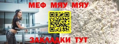 ГАЛЛЮЦИНОГЕННЫЕ ГРИБЫ Чебоксары