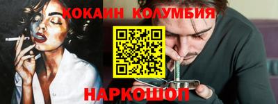 сатива Чапаевск