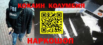 сатива Чапаевск