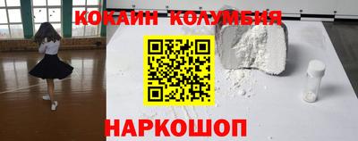 прущие грибы Чебаркуль