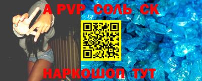 ГАЛЛЮЦИНОГЕННЫЕ ГРИБЫ Чебоксары