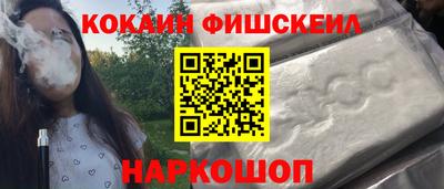 ГАЛЛЮЦИНОГЕННЫЕ ГРИБЫ Чебоксары