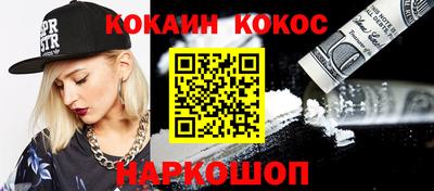 прущие грибы Чебаркуль