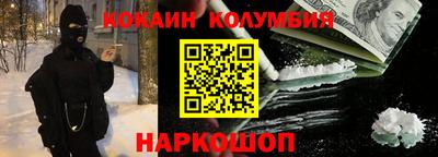 ГАЛЛЮЦИНОГЕННЫЕ ГРИБЫ Чебоксары