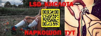 прущие грибы Чебаркуль