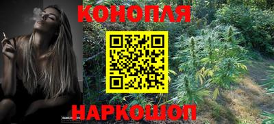 ГАЛЛЮЦИНОГЕННЫЕ ГРИБЫ Чебоксары