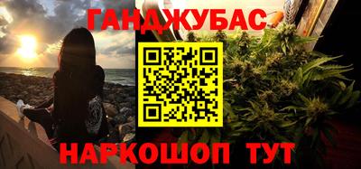 прущие грибы Чебаркуль