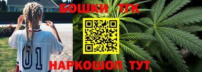 ГАЛЛЮЦИНОГЕННЫЕ ГРИБЫ Чебоксары