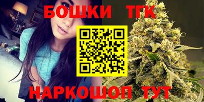 ГАЛЛЮЦИНОГЕННЫЕ ГРИБЫ Чебоксары