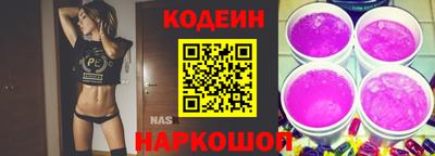 прущие грибы Чебаркуль