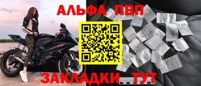 ГАЛЛЮЦИНОГЕННЫЕ ГРИБЫ Чебоксары
