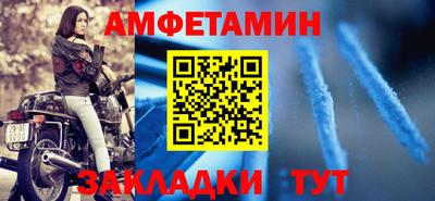 ГАЛЛЮЦИНОГЕННЫЕ ГРИБЫ Чебоксары
