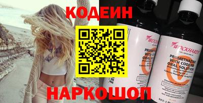 сатива Чапаевск