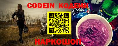 прущие грибы Чебаркуль