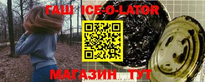 ГАЛЛЮЦИНОГЕННЫЕ ГРИБЫ Чебоксары