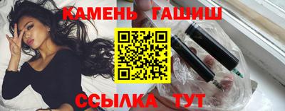 прущие грибы Чебаркуль