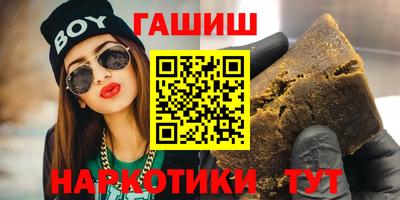 прущие грибы Чебаркуль