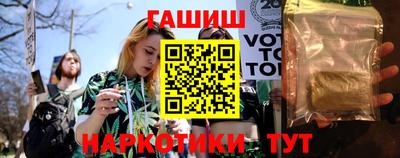 прущие грибы Чебаркуль