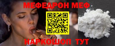 сатива Чапаевск
