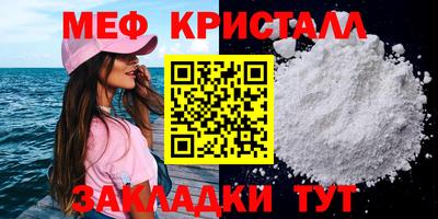 ГАЛЛЮЦИНОГЕННЫЕ ГРИБЫ Чебоксары