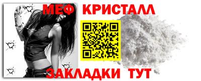 сатива Чапаевск