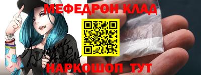 ГАЛЛЮЦИНОГЕННЫЕ ГРИБЫ Чебоксары